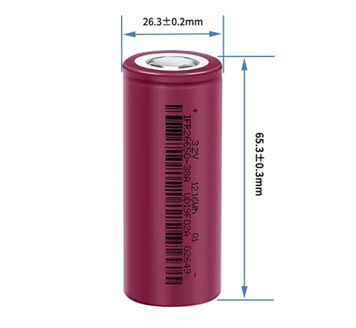 26650 LiFePO4 battery