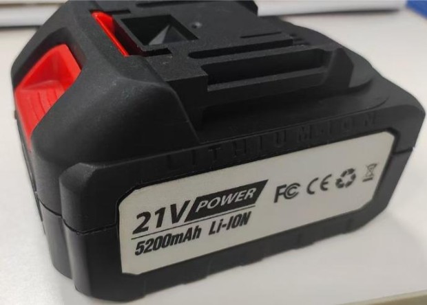 matika BL2120 replacement battery